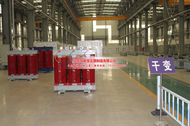 连云港2500KVA干式变压器